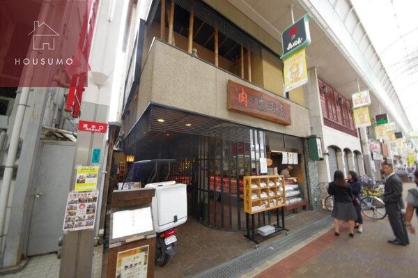 周辺環境(森田屋瓢箪山店 863m)