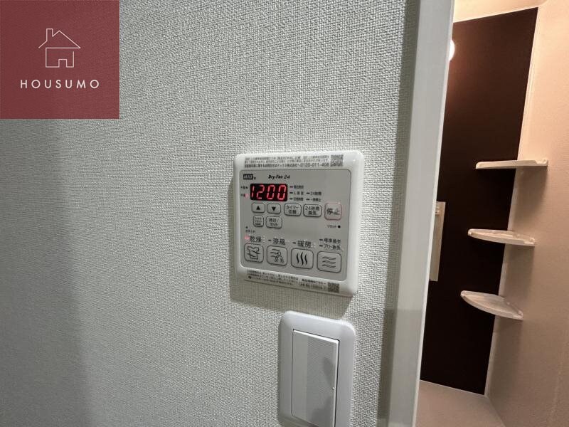 物件内観写真24　