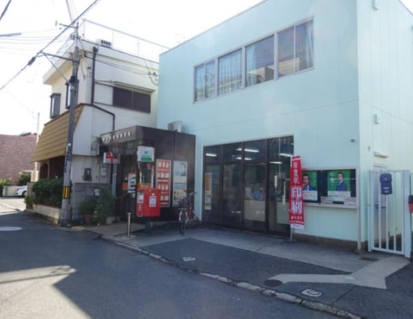 周辺環境(東大阪豊浦郵便局 704m)