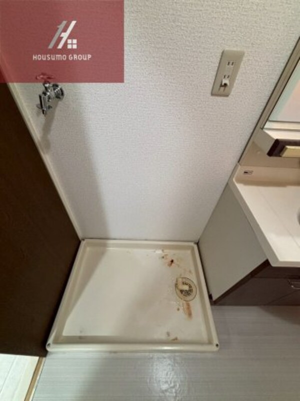 内装他