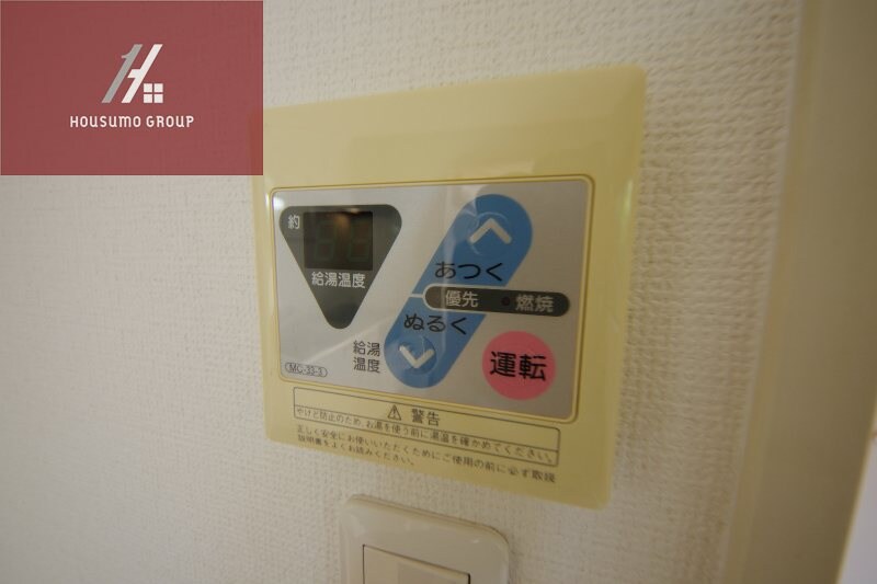 物件内観写真18　