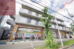 メゾンサワダ外観写真