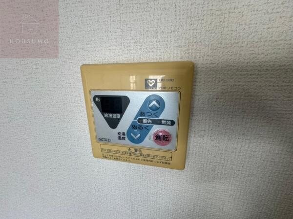 物件内観写真20　(給湯器です)