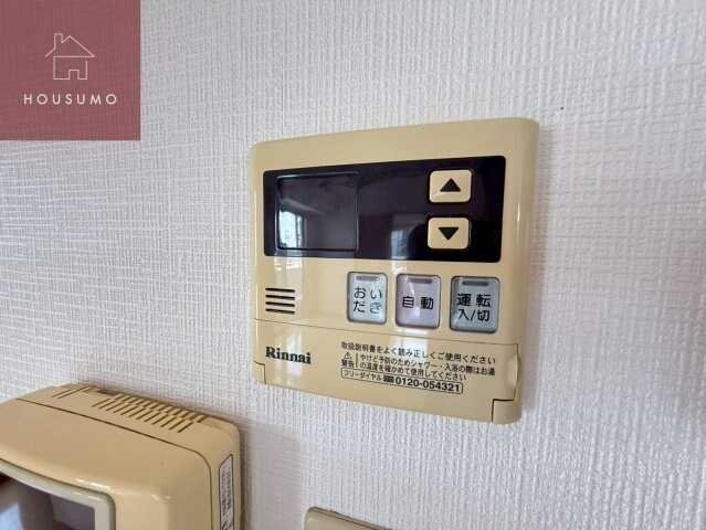 物件内観写真14　