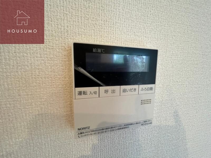 物件内観写真24　