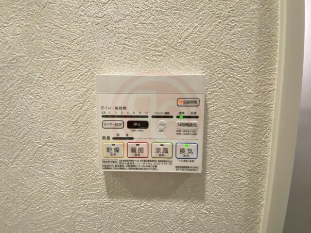 物件内観写真21　