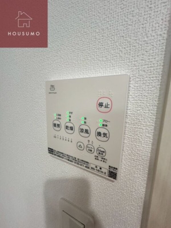 建物設備(独立洗面化粧台が付いています)