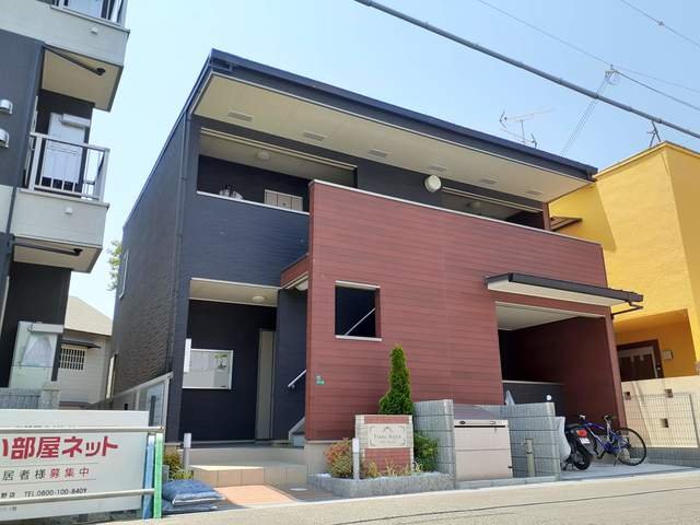 フラン　アイジュ