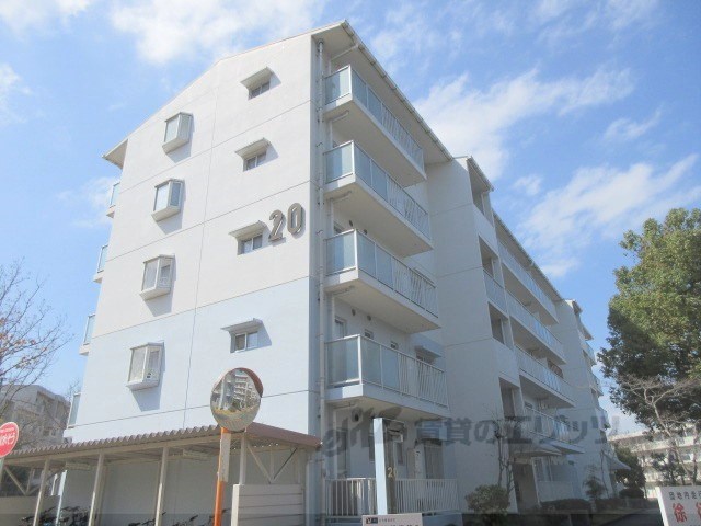 高の原駅東第２団地20号棟
