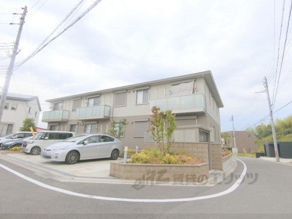 ハートフルヒルズ城山台