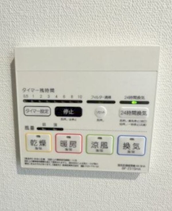 設備(建築中参考写真)