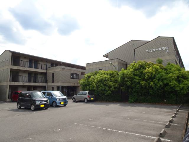 T.Oコーポ石山