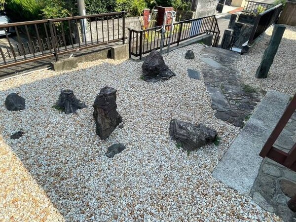 庭