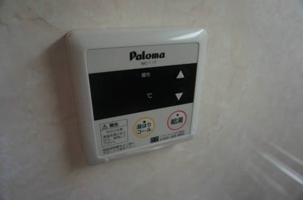 その他設備(給湯)