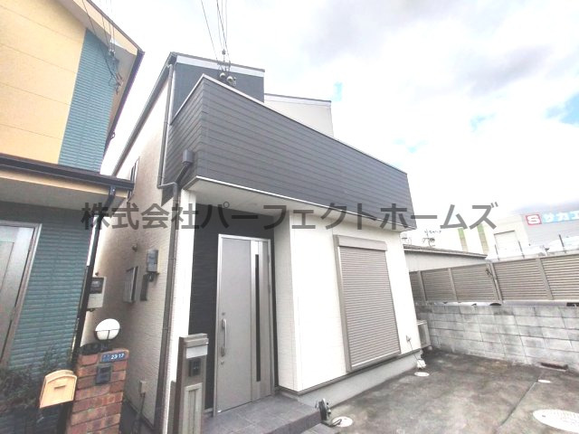 幾野４丁目戸建　賃貸