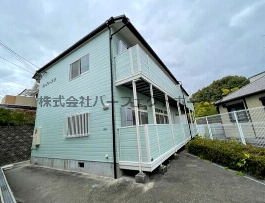 ウッディナウ