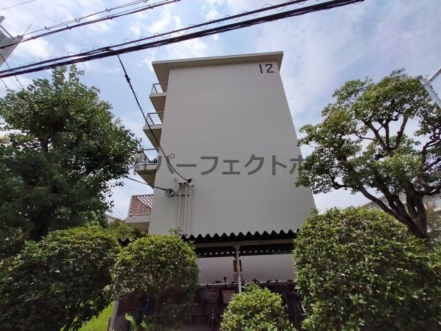 山田池住宅　１２号棟の物件外観写真