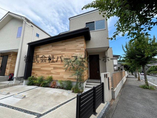 菊丘町　戸建