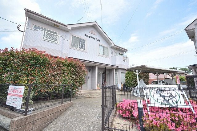 平田台アネックスB