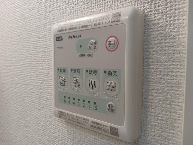 物件内観写真13　