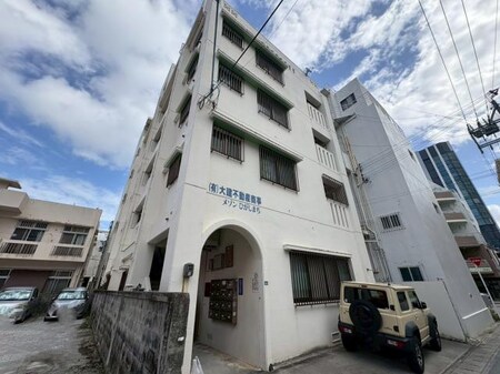 メゾンひがしまち外観写真