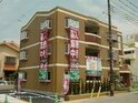 アフィラムめかる