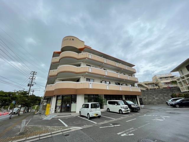 パークサイド上原