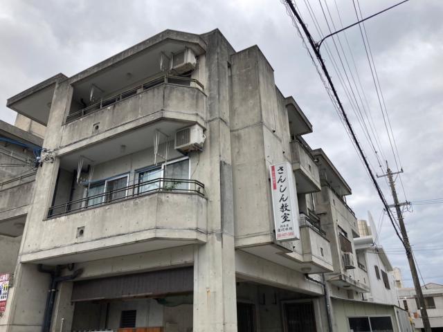 とうまハイツ