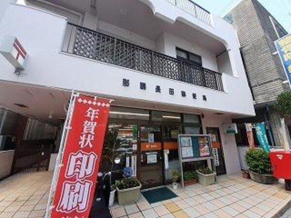 周辺環境