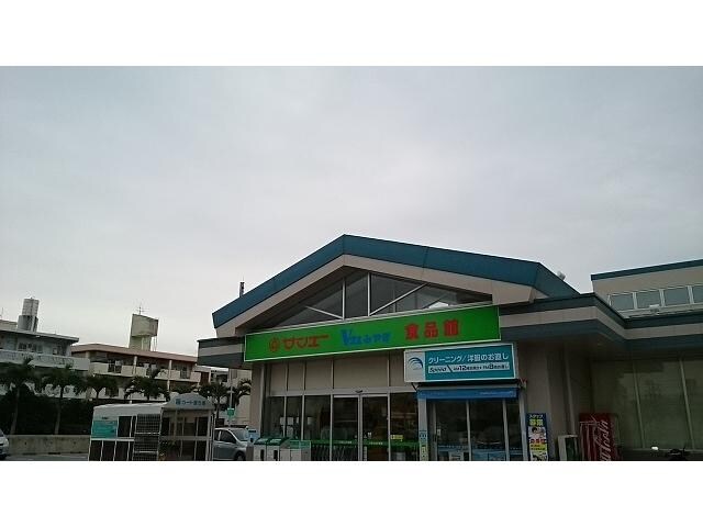 物件内観写真18　