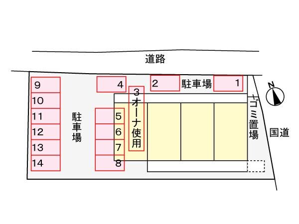 周辺環境