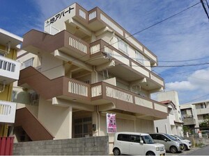 上地アパート外観写真