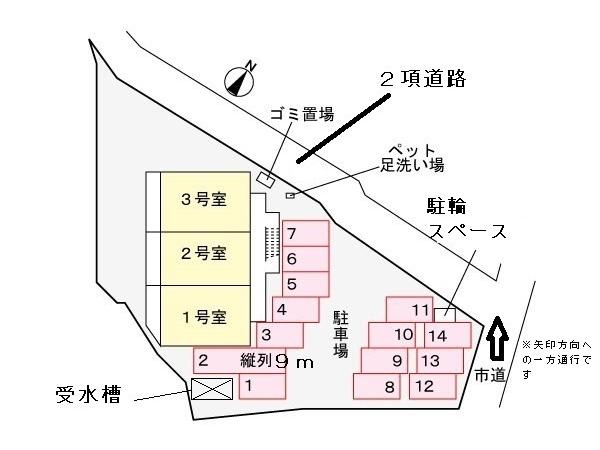 リュミエール