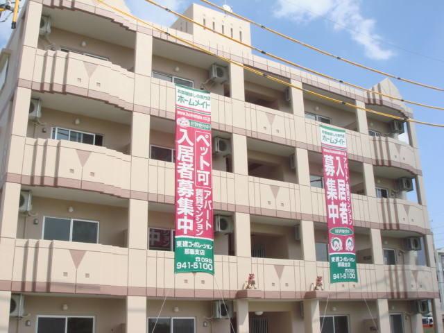 アイリス
