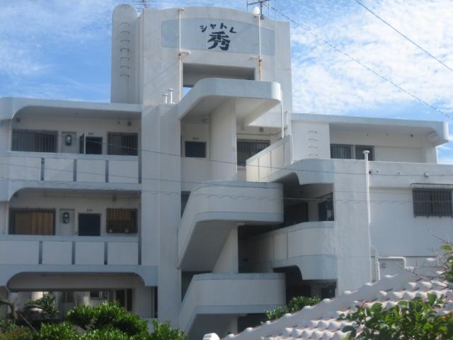シャトレ秀