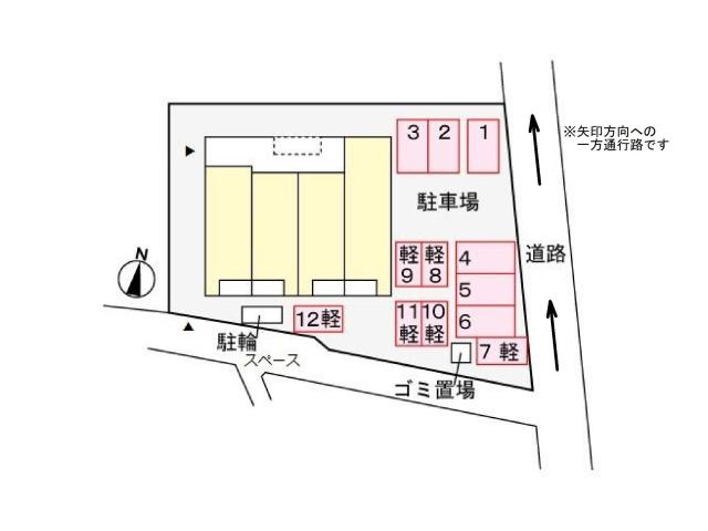 内観写真