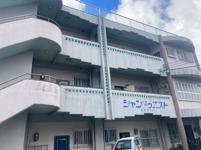 シャンドゥエスト