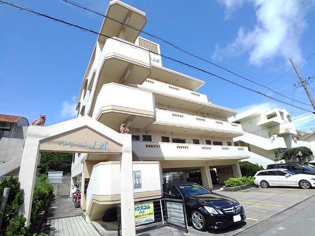 マンション上武