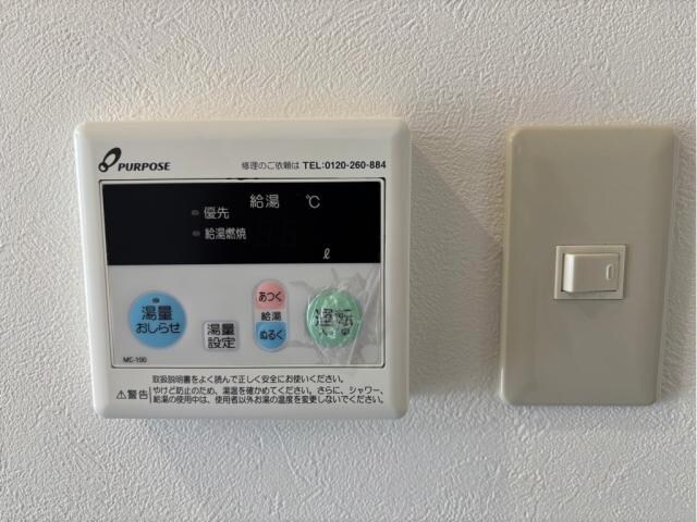 物件内観写真23　