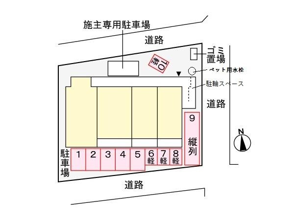 物件内観写真14　