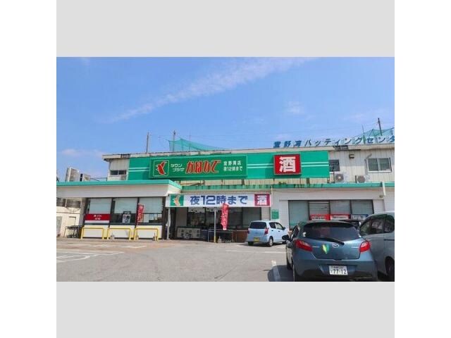 物件内観写真14　