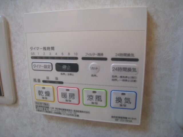 物件内観写真22　