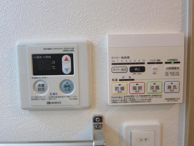 物件内観写真19　