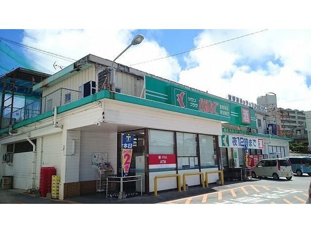 物件内観写真30　