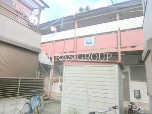 三鷹清風荘外観写真