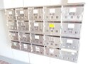 稲城第二末廣マンション