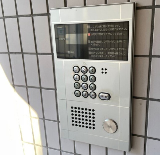 小金井歯科ビル