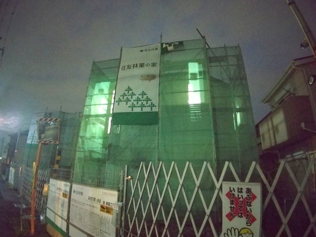 国分寺市日吉町4丁目戸建 C棟