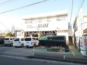 サンハイツAMIE外観写真