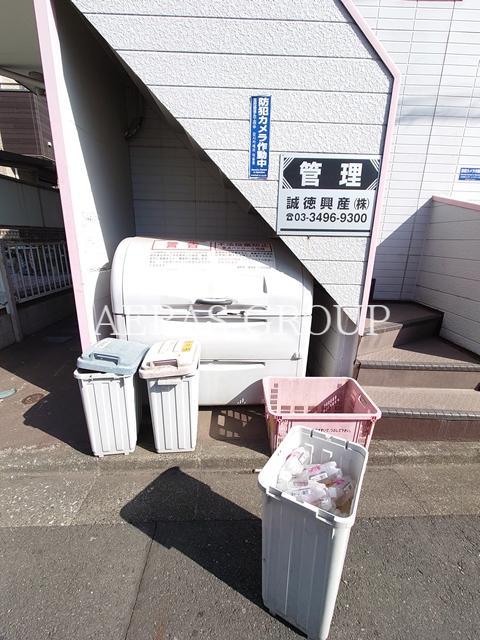 マーガレットウェスト調布